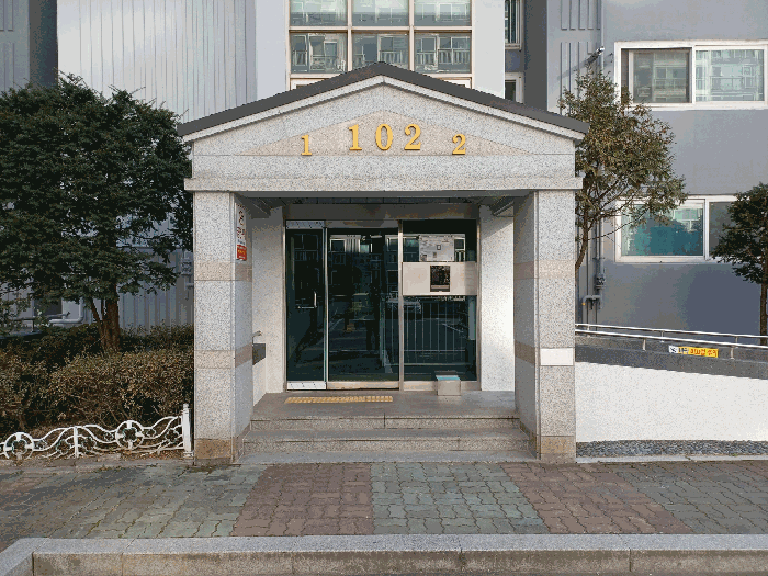 물건 사진 5