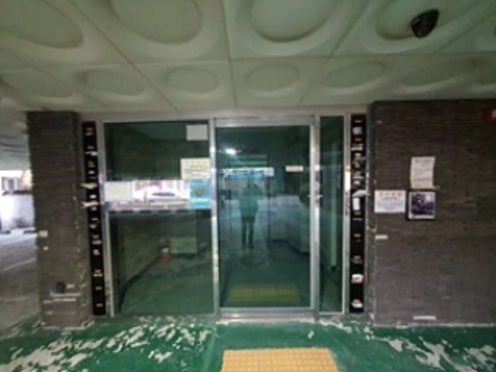 물건 사진 2