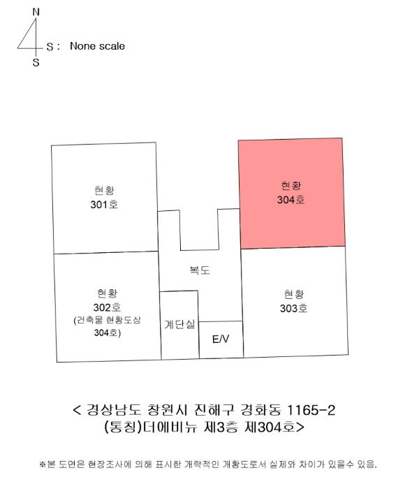 물건 사진 12