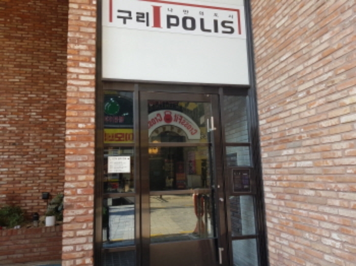 물건 사진 2
