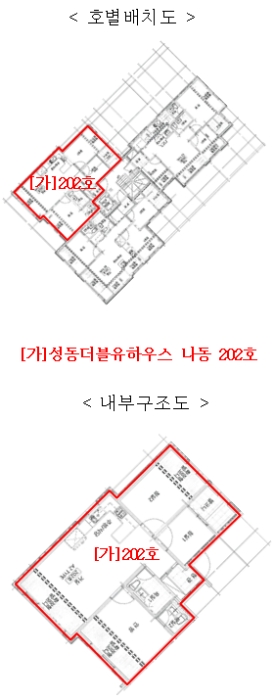 물건 사진 12