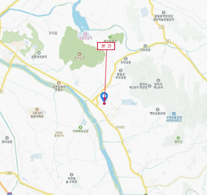 물건 사진 7