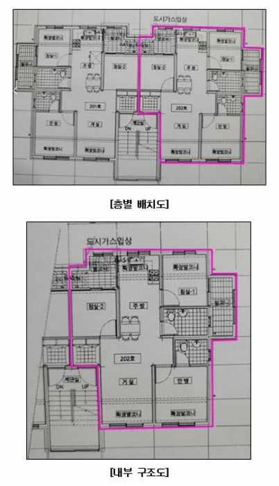 물건 사진 12