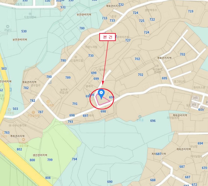 물건 사진 6