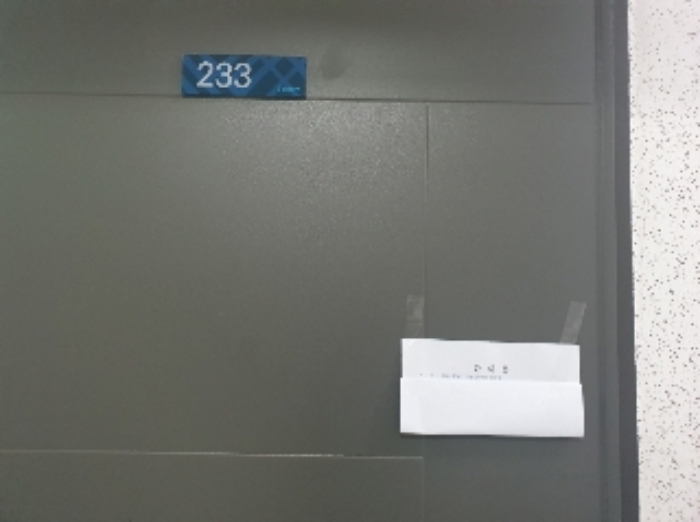 물건 사진 4