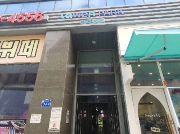 물건 사진 3