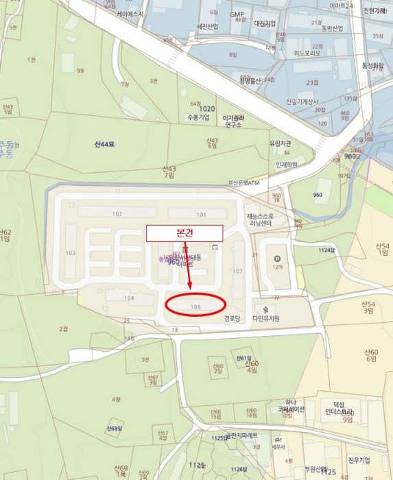 물건 사진 4