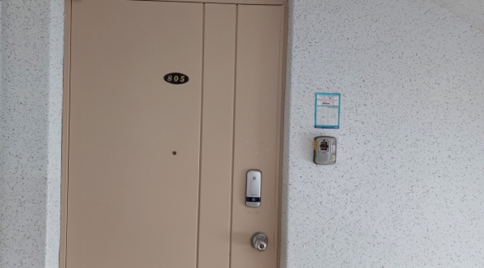 물건 사진 4
