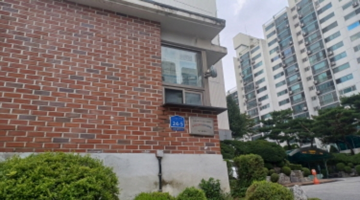 물건 사진 1