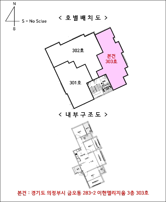 물건 사진 6