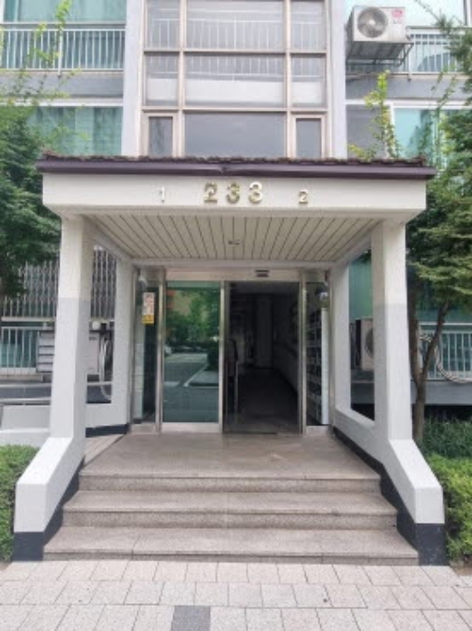 물건 사진 2