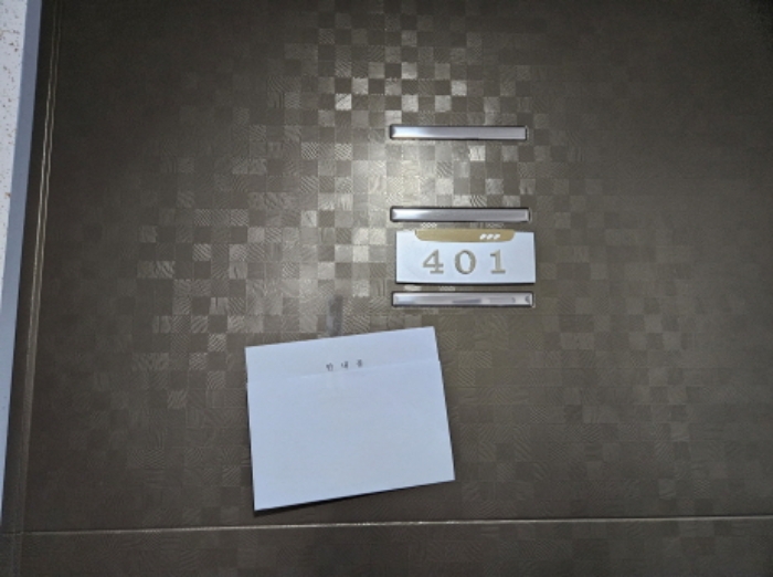 물건 사진 3