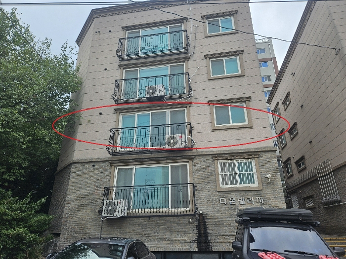 물건 사진 7