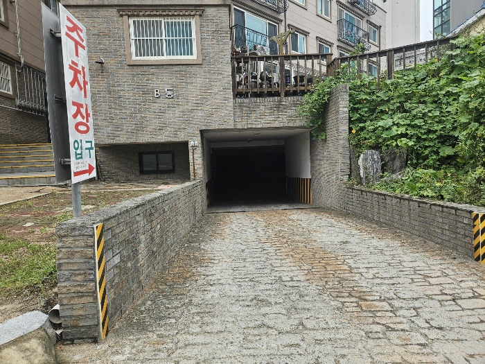 물건 사진 10