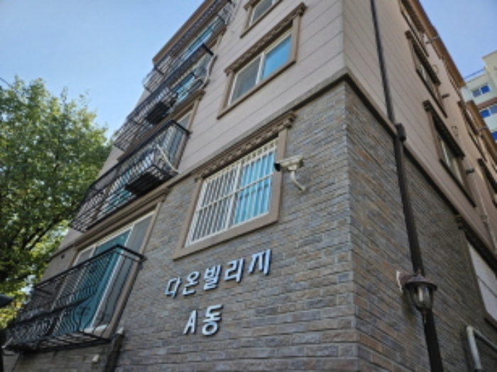 물건 사진 2