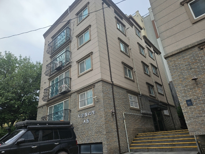 물건 사진 9