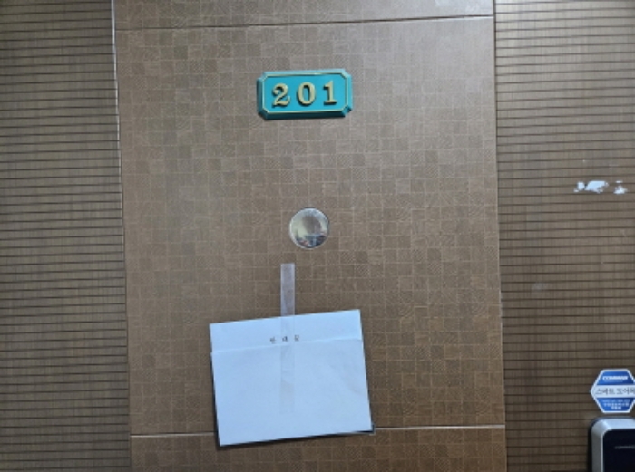 물건 사진 3