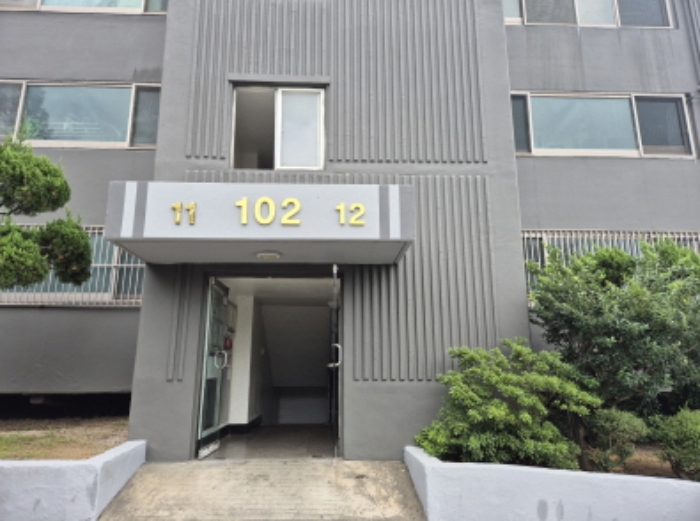 물건 사진 2