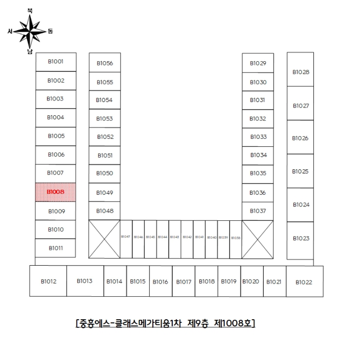 물건 사진 6