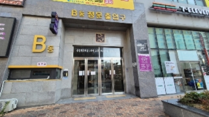 물건 사진 2