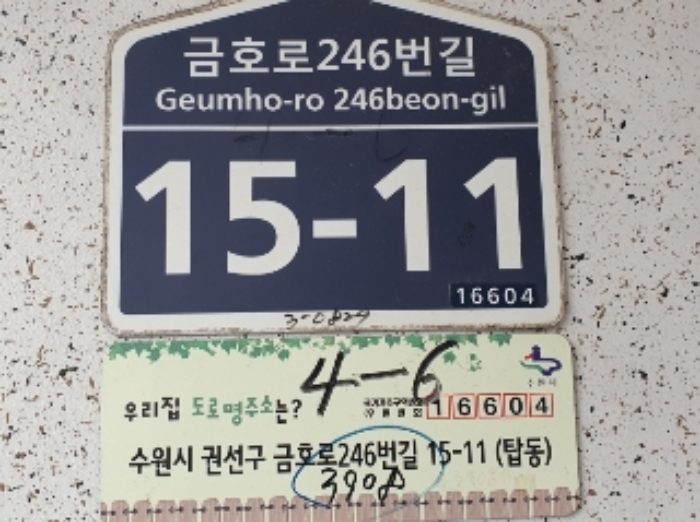 물건 사진 1