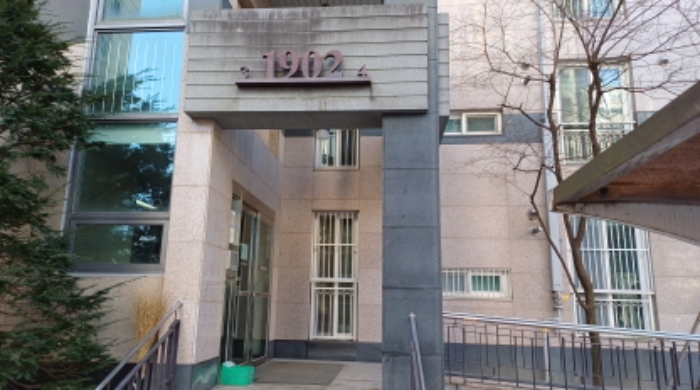 물건 사진 3