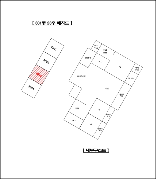 물건 사진 12