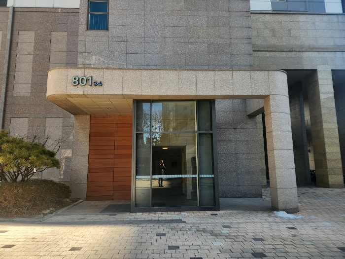 물건 사진 11