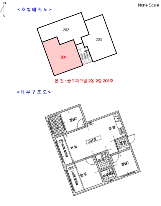 물건 사진 7