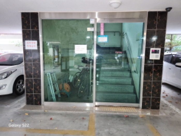 물건 사진 3