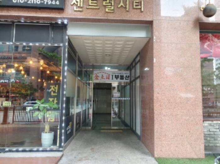 물건 사진 2