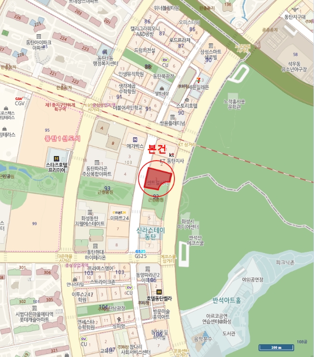 물건 사진 7