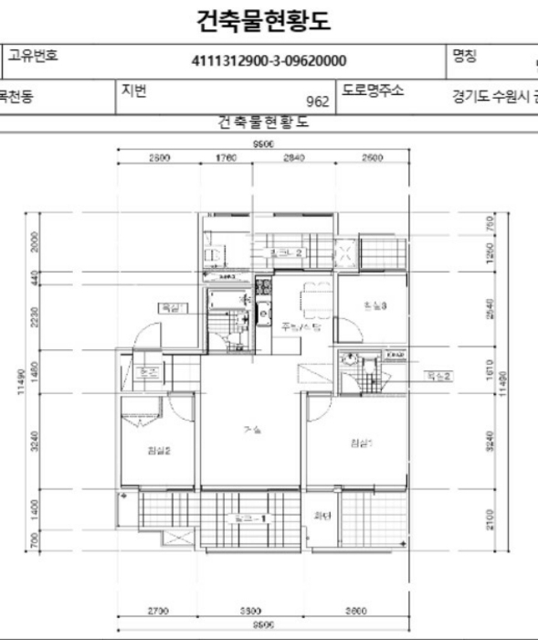 물건 사진 13