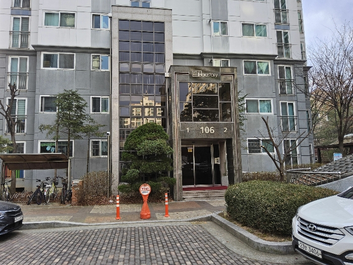물건 사진 9