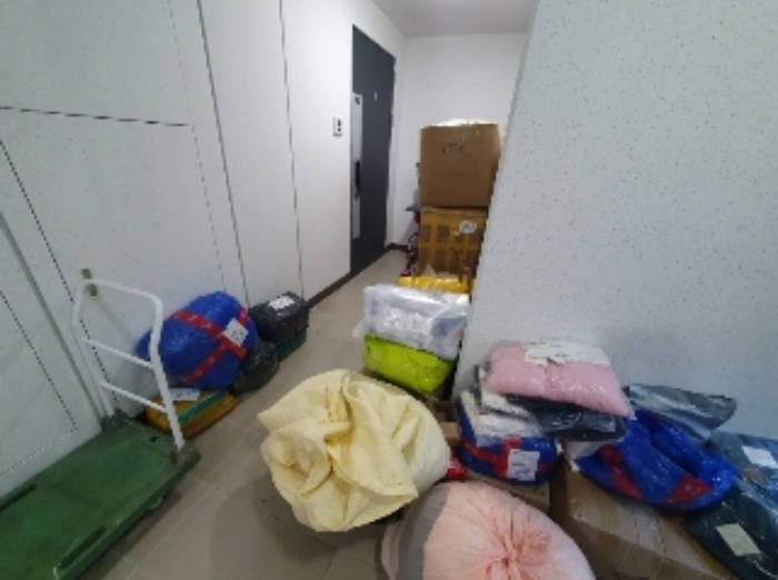 물건 사진 3