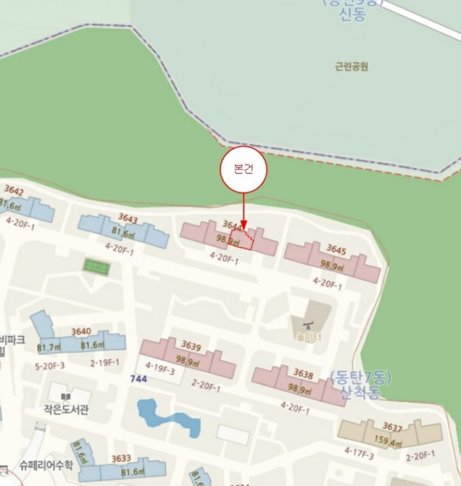 물건 사진 6
