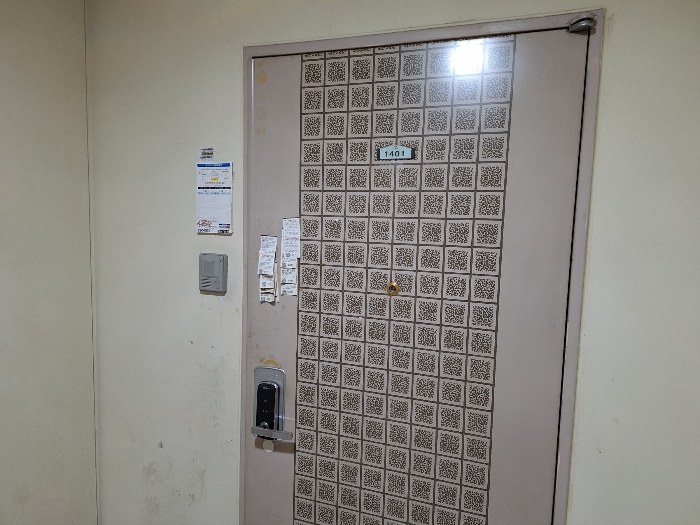 물건 사진 11