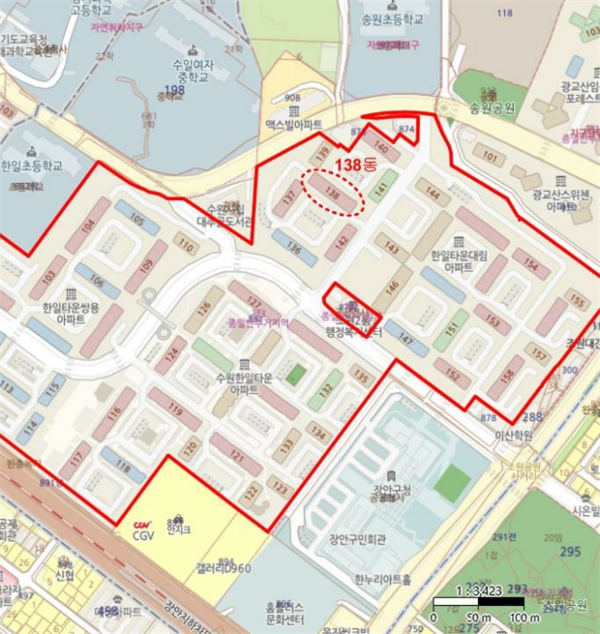 물건 사진 4