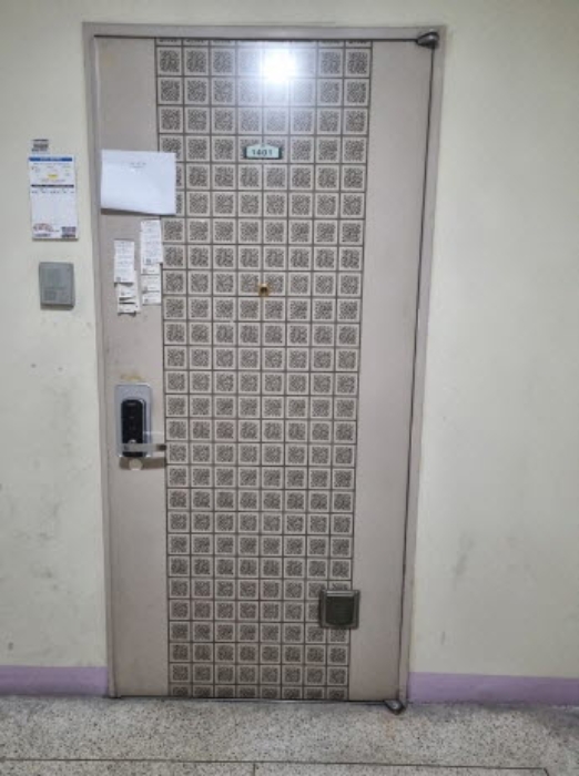 물건 사진 3