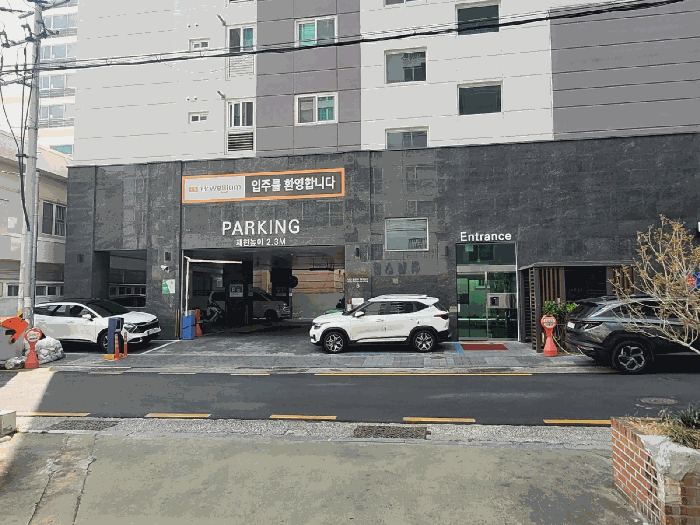 물건 사진 5