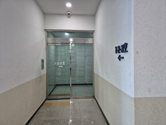 물건 사진 3