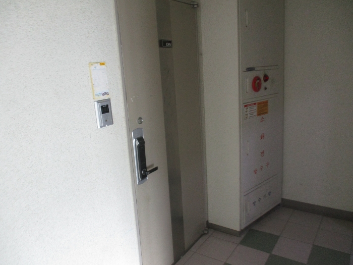물건 사진 8