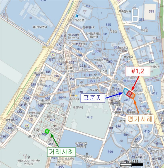 물건 사진 37