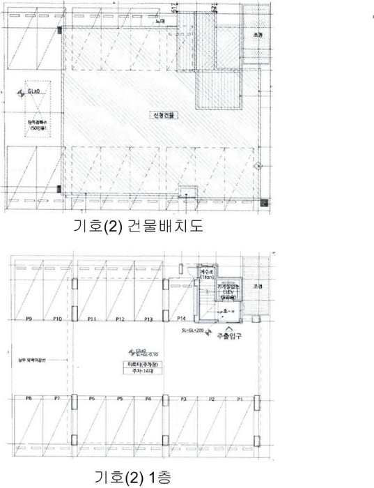 물건 사진 34