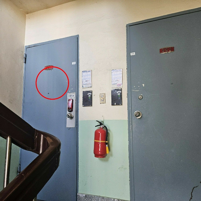 물건 사진 9