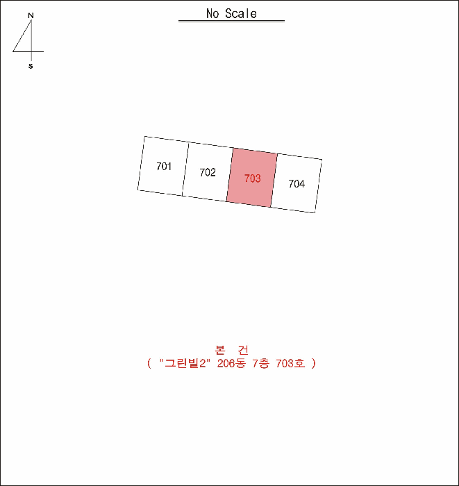 물건 사진 3
