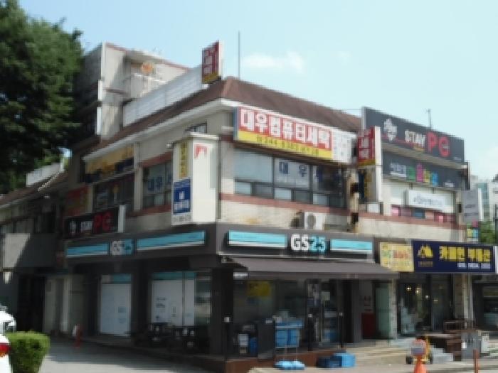 물건 사진 3