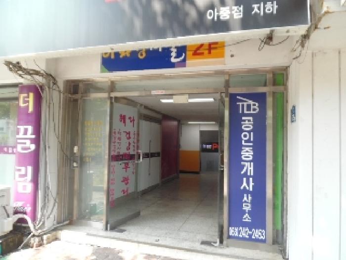 물건 사진 5