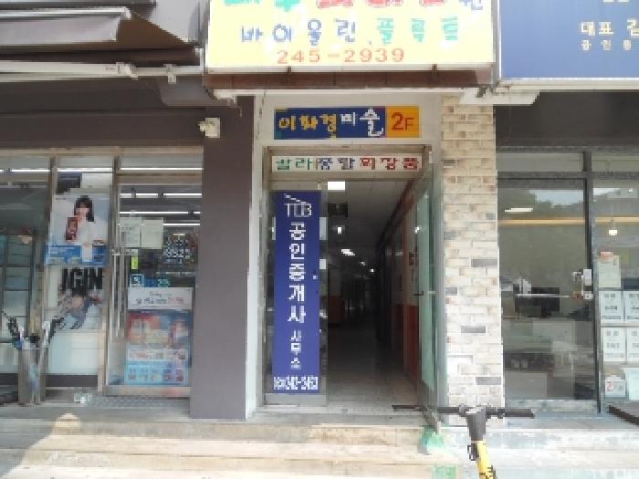 물건 사진 4