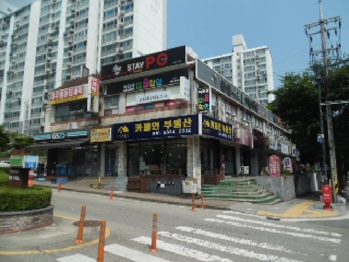 물건 사진 2